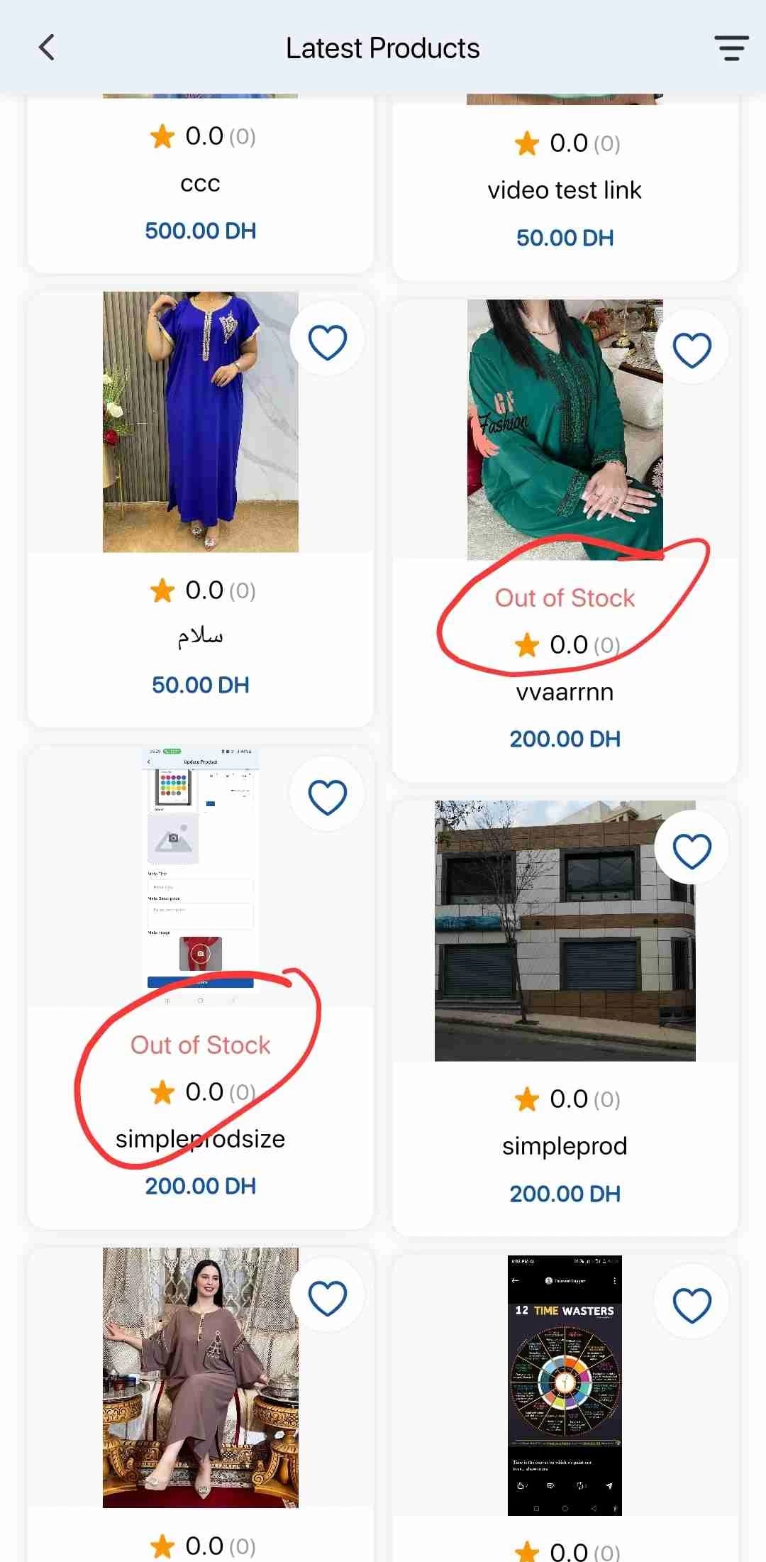 Product
